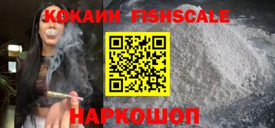 кокс Гусь-Хрустальный