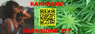кокс Гусь-Хрустальный