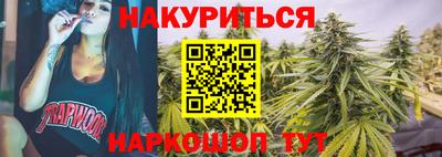 кокс Гусь-Хрустальный