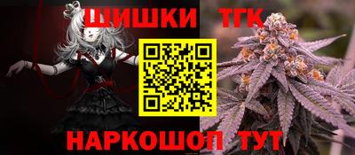 кокс Гусь-Хрустальный
