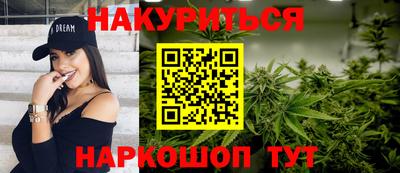 кокс Гусь-Хрустальный