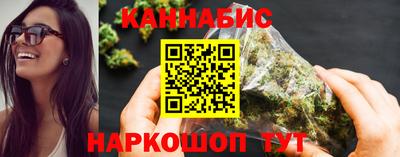 кокс Гусь-Хрустальный
