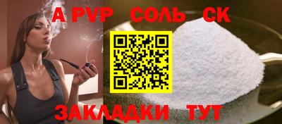 марки nbome Гусиноозёрск