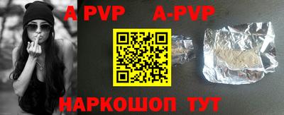 марки nbome Гусиноозёрск