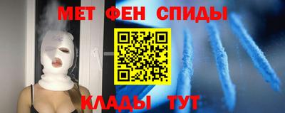кокс Гусь-Хрустальный