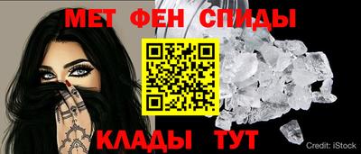 кокс Гусь-Хрустальный