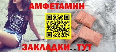 марки nbome Гусиноозёрск