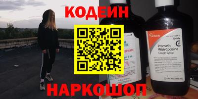 кокс Гусь-Хрустальный