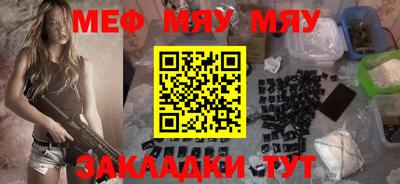 марки nbome Гусиноозёрск