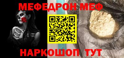 марки nbome Гусиноозёрск