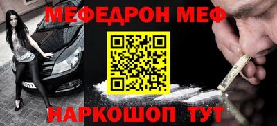 марки nbome Гусиноозёрск